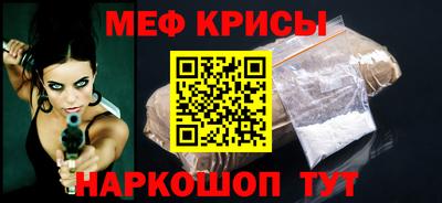 а пвп мука Нарткала