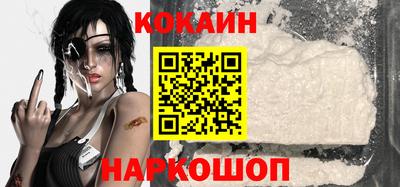 а пвп мука Нарткала