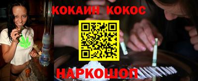 а пвп мука Нарткала