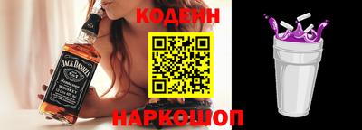 мдма Наро-Фоминск