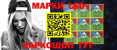 альфа пвп Нальчик