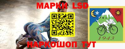 а пвп мука Нарткала