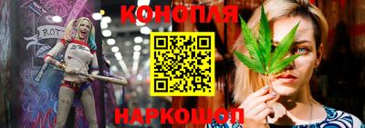 мдма Наро-Фоминск