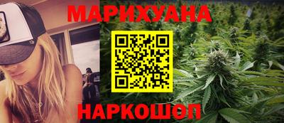 альфа пвп Нальчик