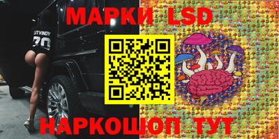 а пвп мука Нарткала