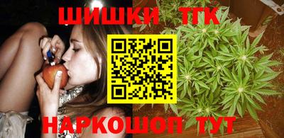 альфа пвп Нальчик