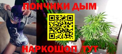 а пвп мука Нарткала