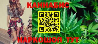 мдма Наро-Фоминск