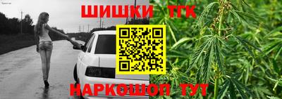 альфа пвп Нальчик