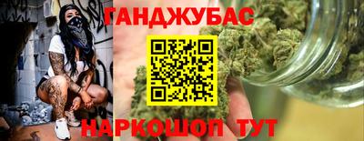 альфа пвп Нальчик
