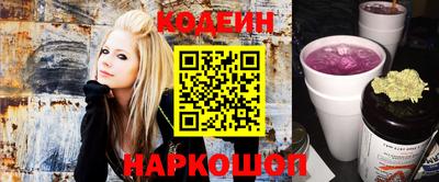 а пвп мука Нарткала