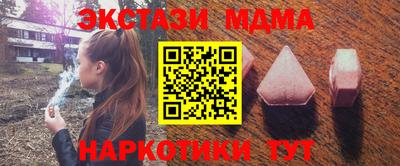 а пвп мука Нарткала