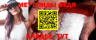 а пвп мука Нарткала