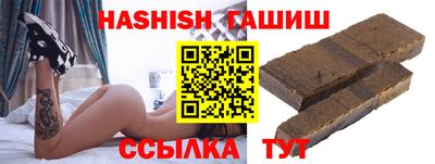 мдма Наро-Фоминск
