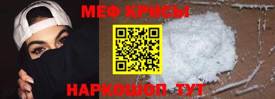 а пвп мука Нарткала